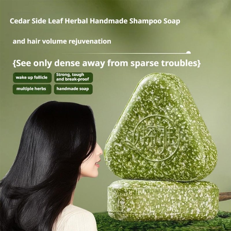 Bar Shampoo And Conditioner, Hair Strengthening Shampoo Bar, Solid Shampoo And Conditioner Set for All Hair Type - Image 3